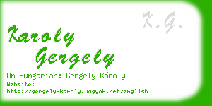 karoly gergely business card